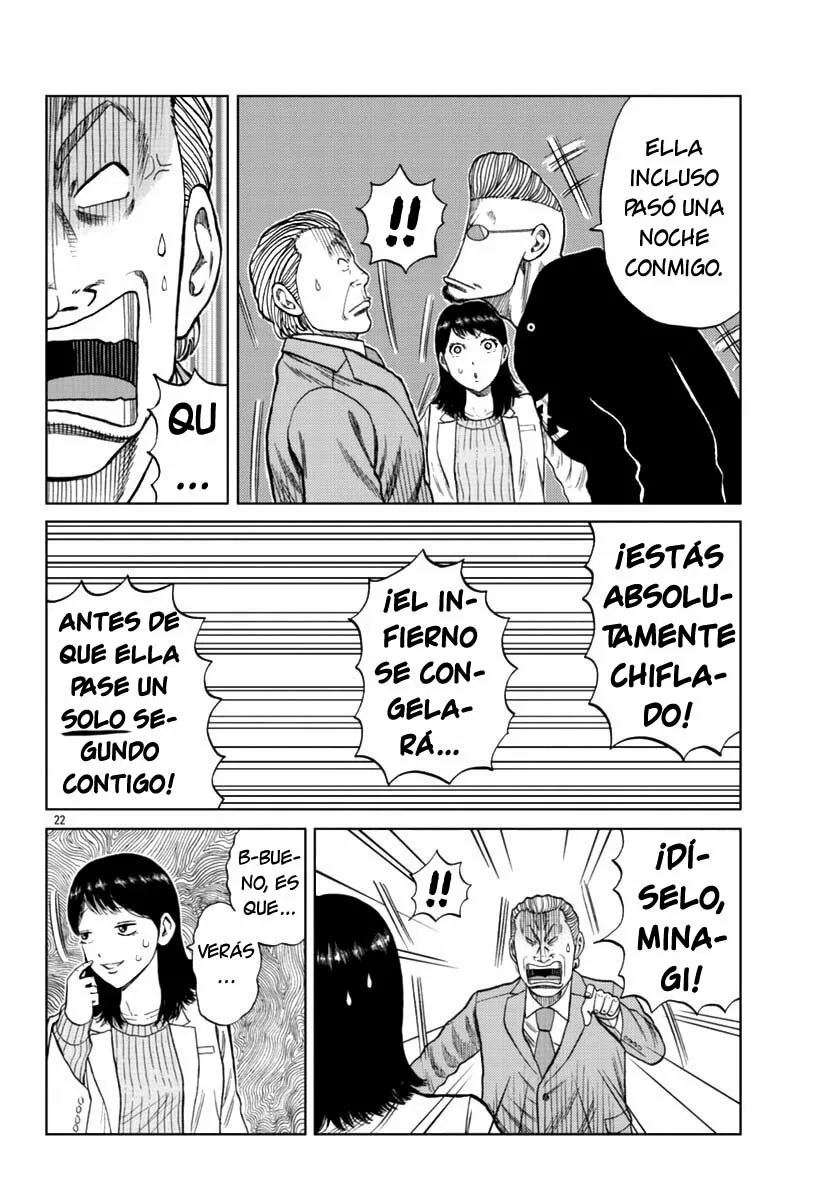 Worst Gaiden Mr. Zetton Capítulo 13 - Page 31