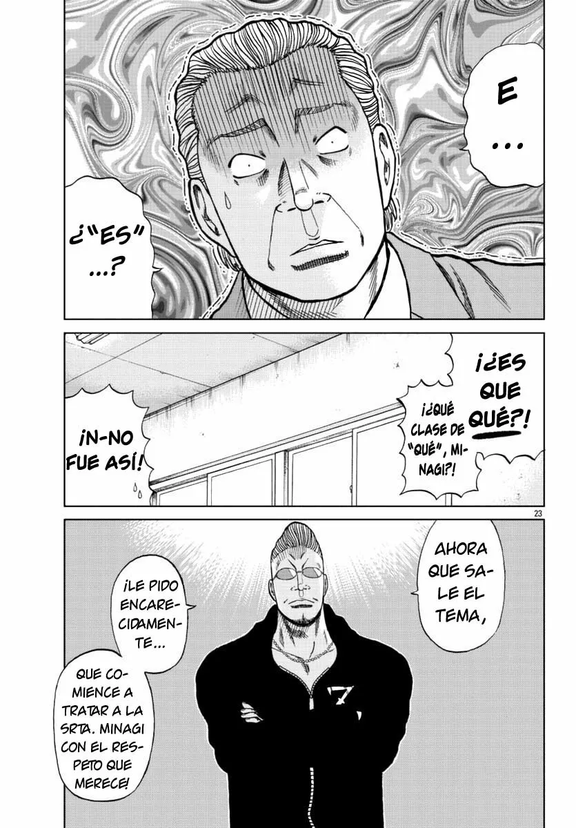 Worst Gaiden Mr. Zetton Capítulo 13 - Page 32
