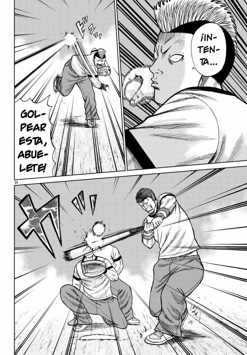 Worst Gaiden Mr. Zetton Capítulo 13 - Page 33