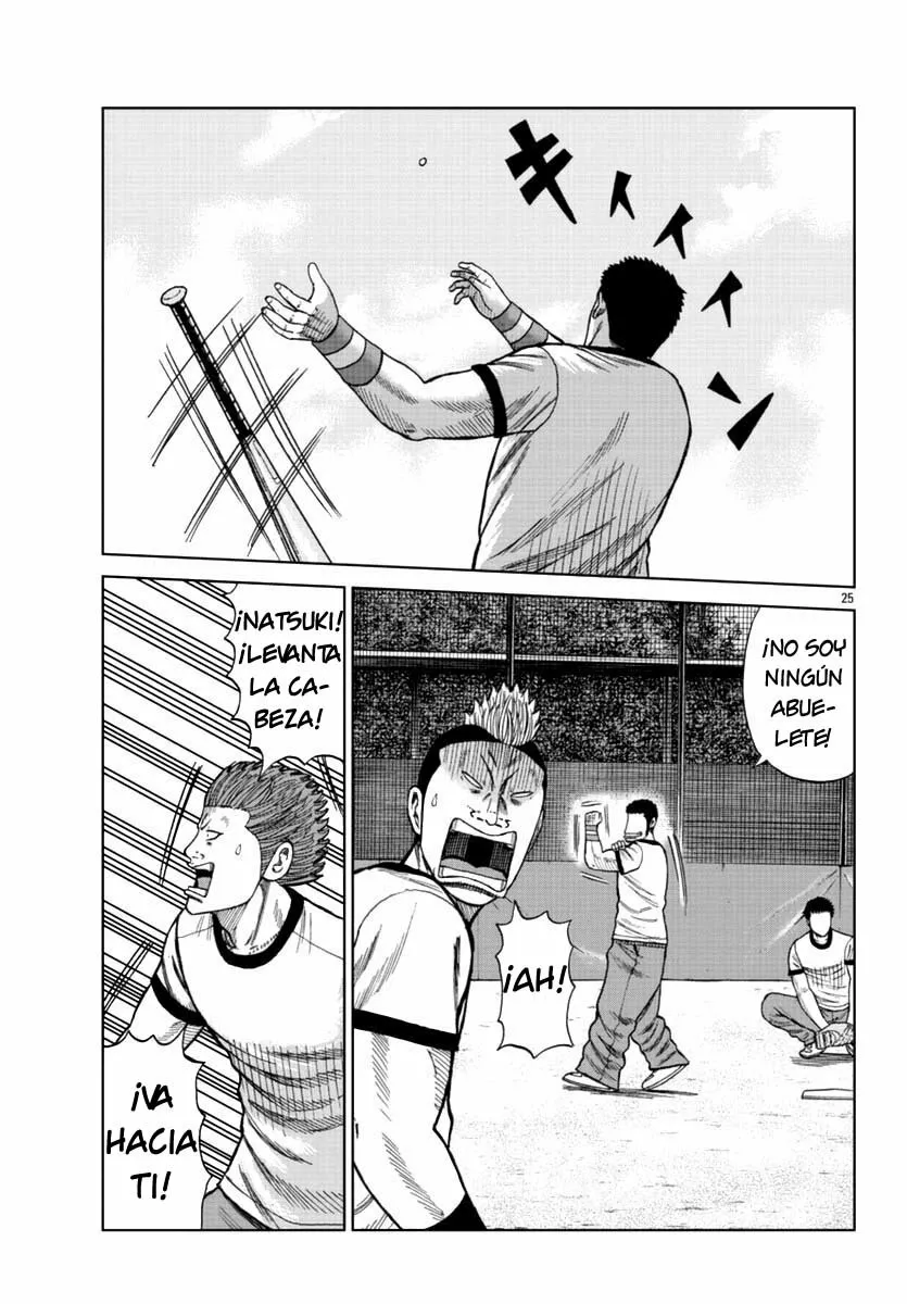 Worst Gaiden Mr. Zetton Capítulo 13 - Page 34