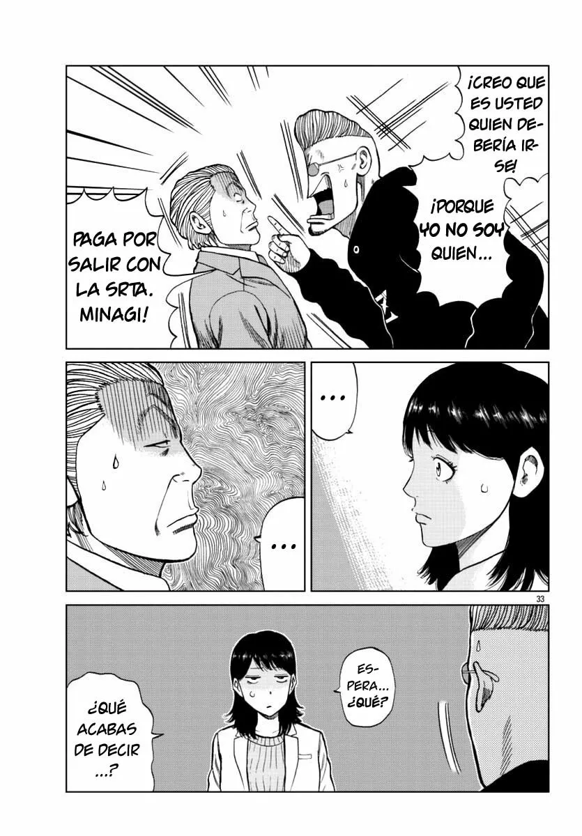 Worst Gaiden Mr. Zetton Capítulo 13 - Page 42