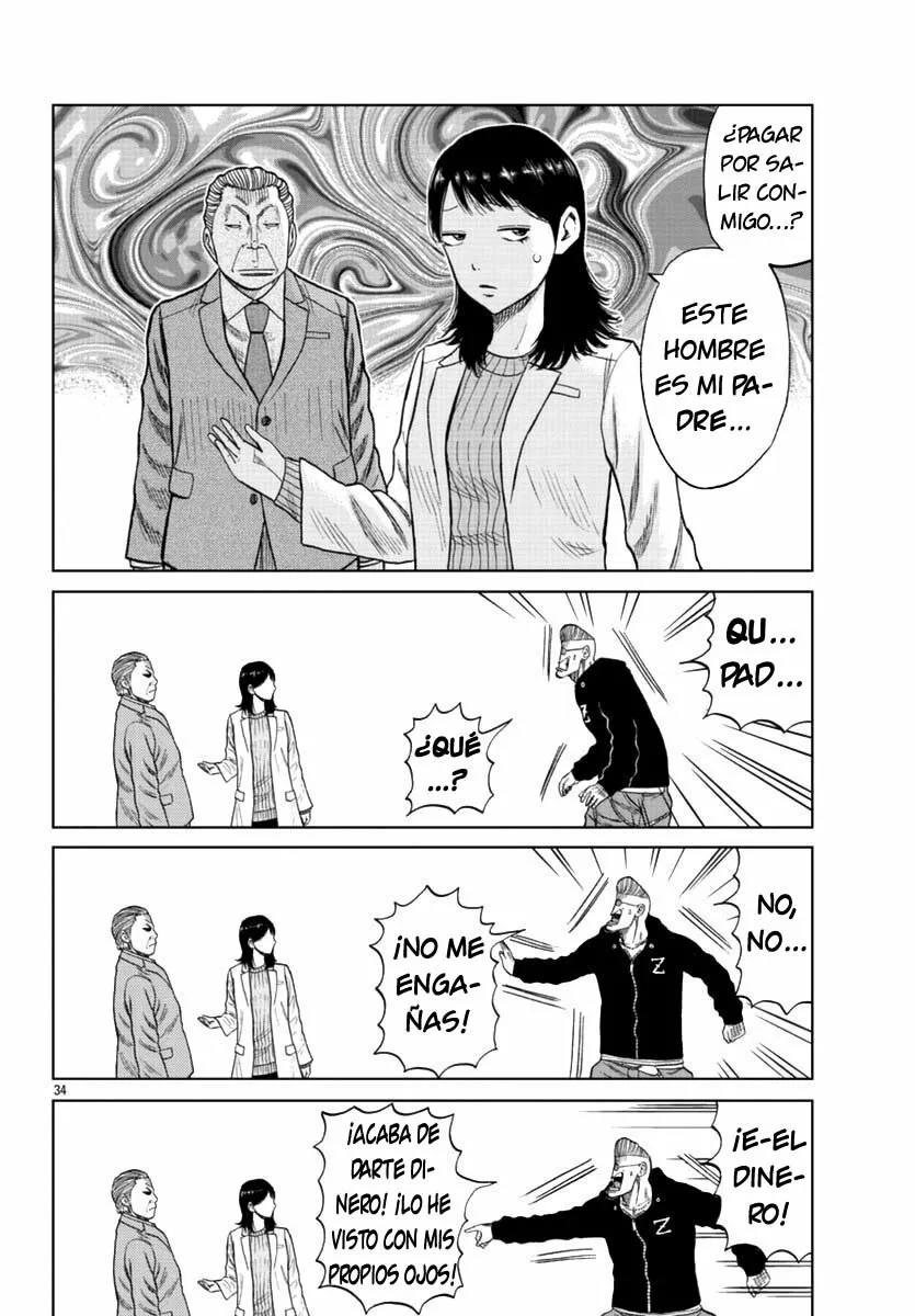 Worst Gaiden Mr. Zetton Capítulo 13 - Page 43