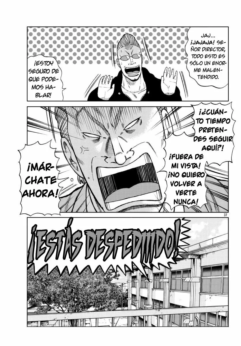 Worst Gaiden Mr. Zetton Capítulo 13 - Page 46