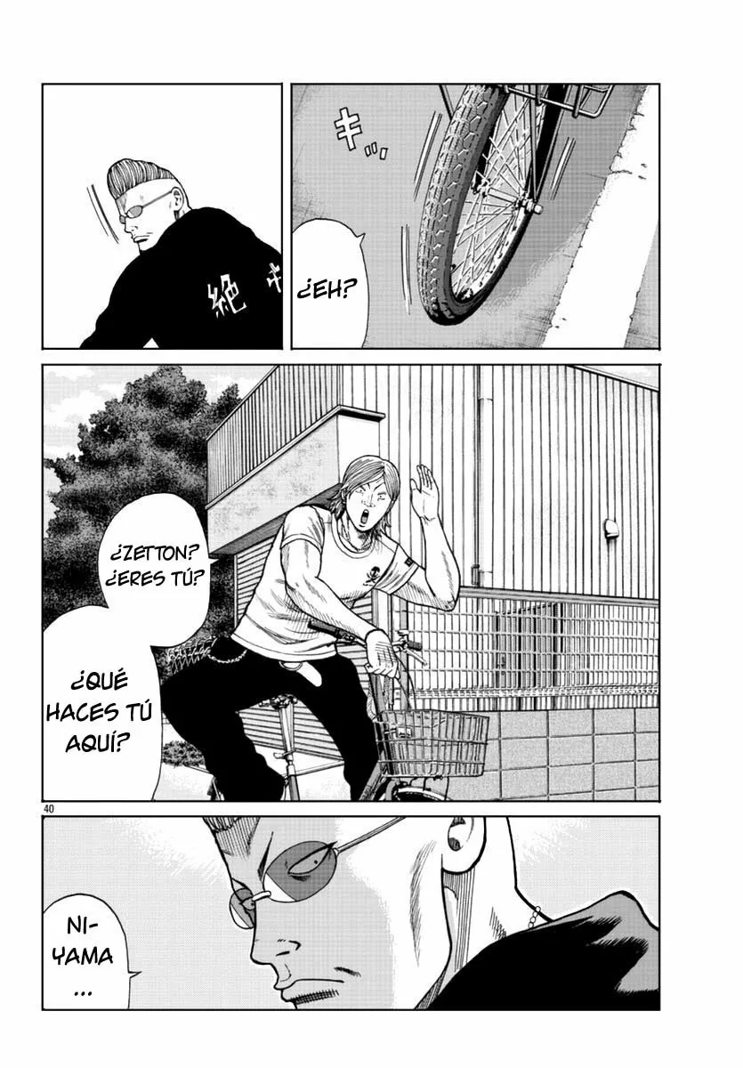 Worst Gaiden Mr. Zetton Capítulo 13 - Page 49