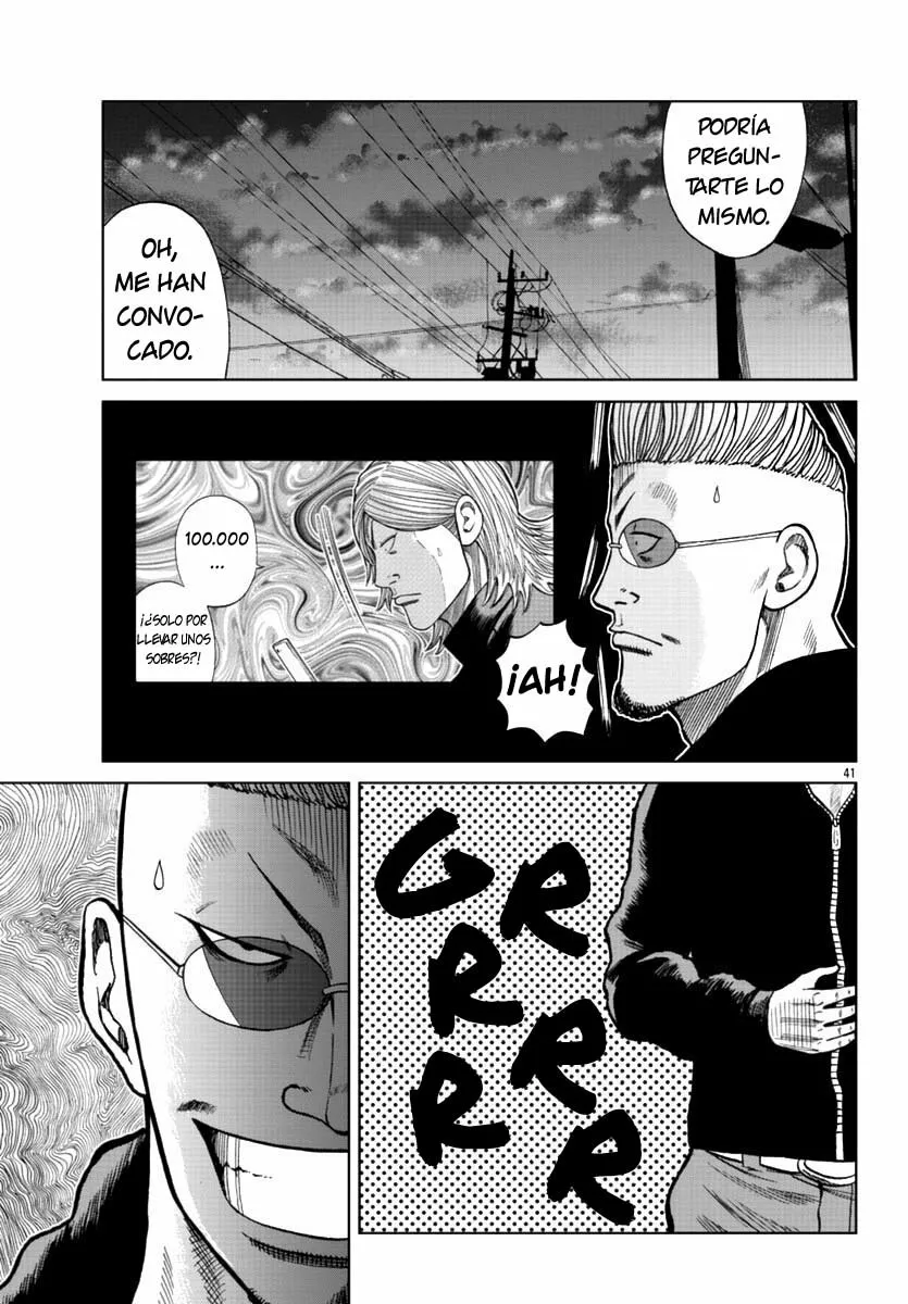 Worst Gaiden Mr. Zetton Capítulo 13 - Page 50