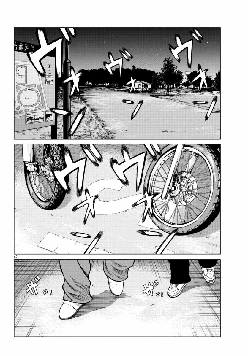 Worst Gaiden Mr. Zetton Capítulo 13 - Page 51
