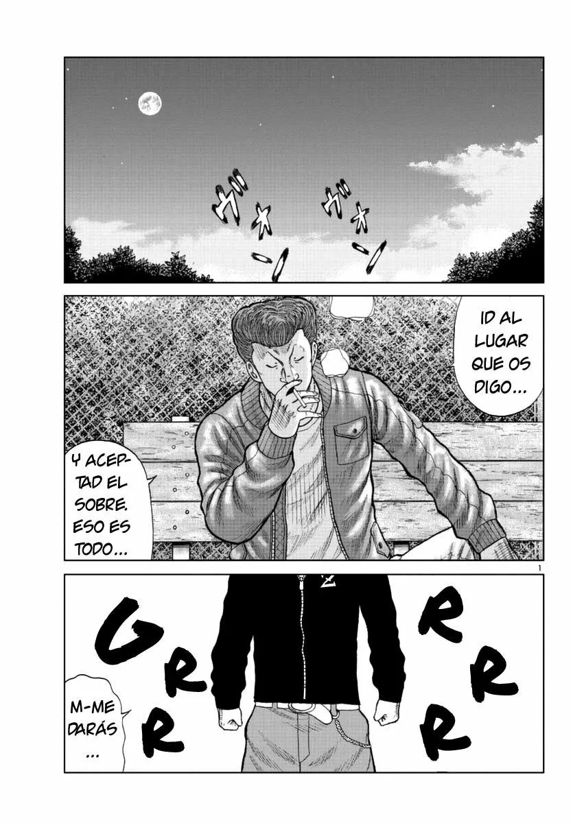 Worst Gaiden Mr. Zetton Capítulo 14 - Page 1