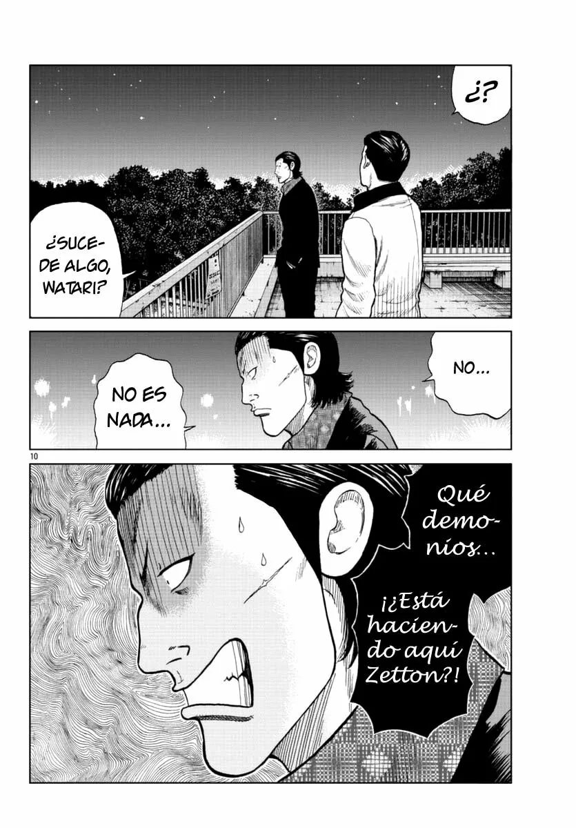 Worst Gaiden Mr. Zetton Capítulo 14 - Page 10