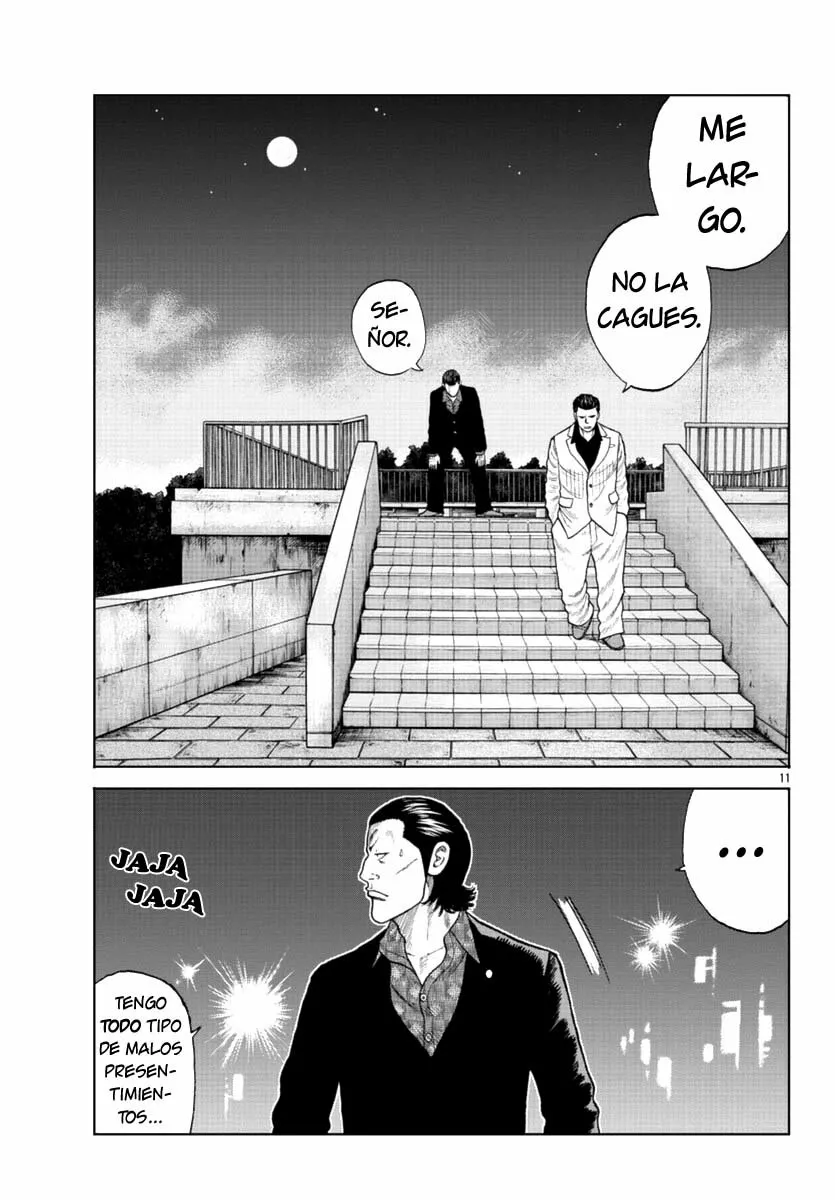 Worst Gaiden Mr. Zetton Capítulo 14 - Page 11