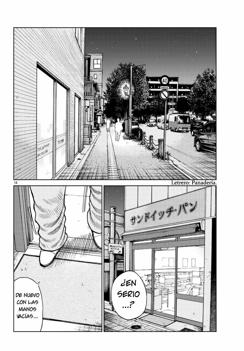Worst Gaiden Mr. Zetton Capítulo 14 - Page 14