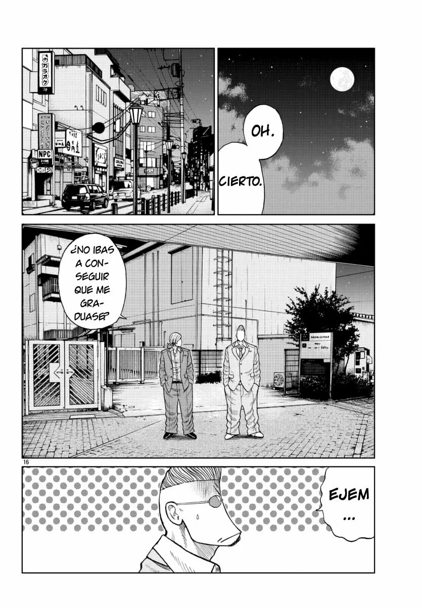 Worst Gaiden Mr. Zetton Capítulo 14 - Page 16