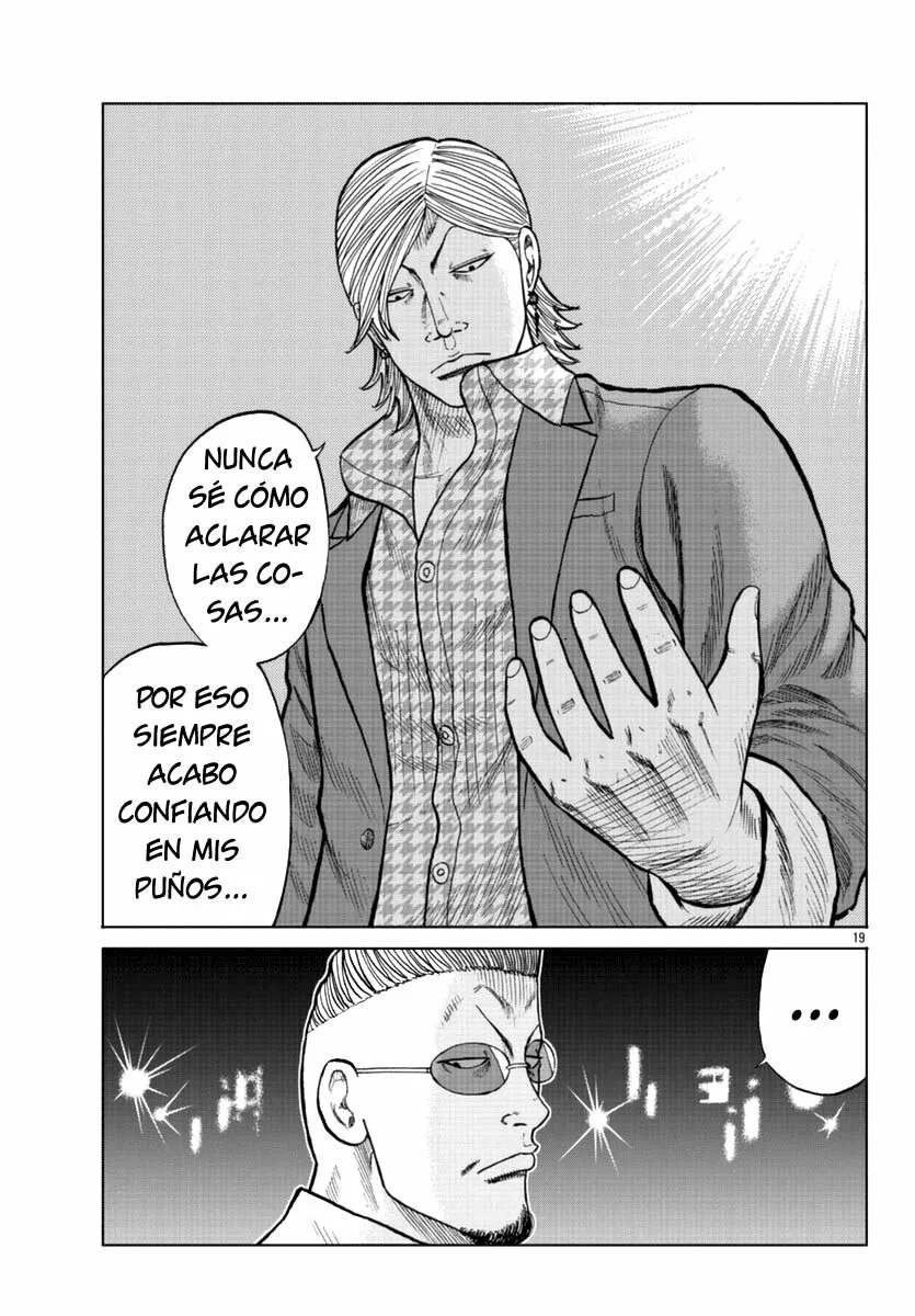 Worst Gaiden Mr. Zetton Capítulo 14 - Page 19