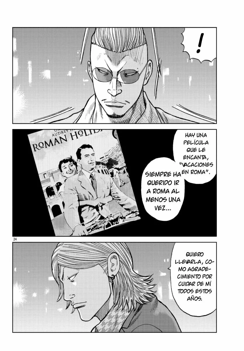 Worst Gaiden Mr. Zetton Capítulo 14 - Page 24