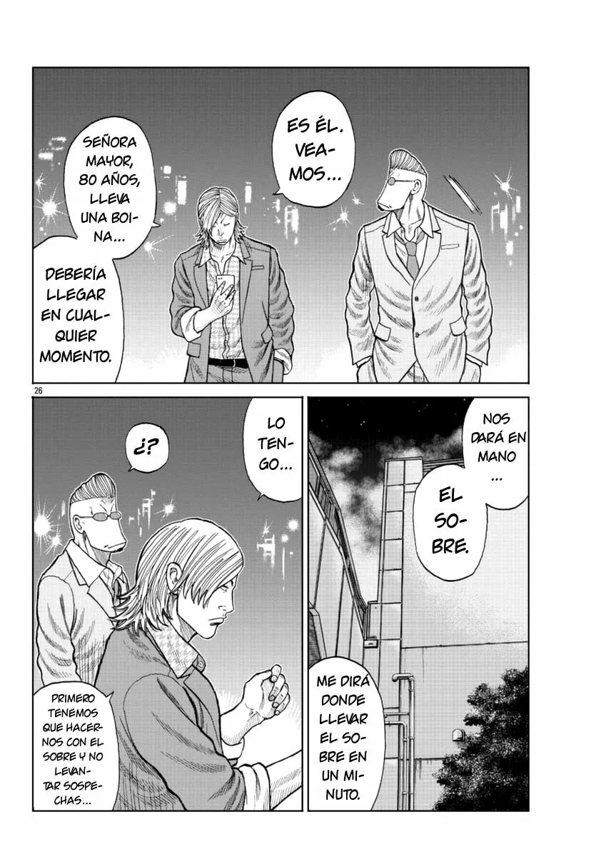 Worst Gaiden Mr. Zetton Capítulo 14 - Page 26