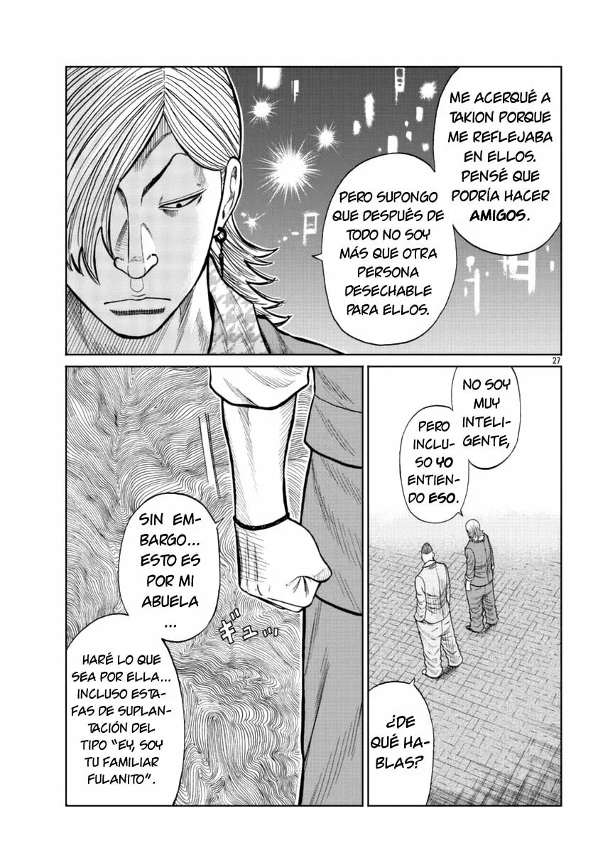 Worst Gaiden Mr. Zetton Capítulo 14 - Page 27