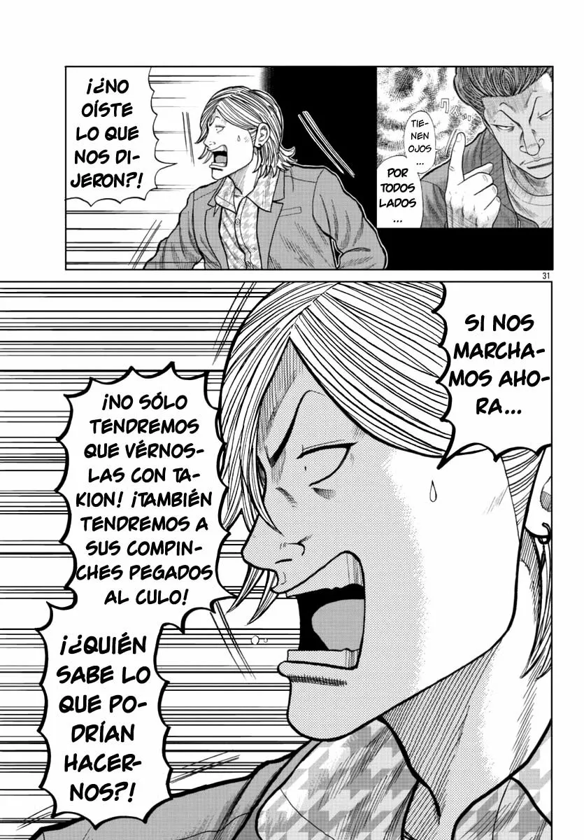 Worst Gaiden Mr. Zetton Capítulo 14 - Page 31