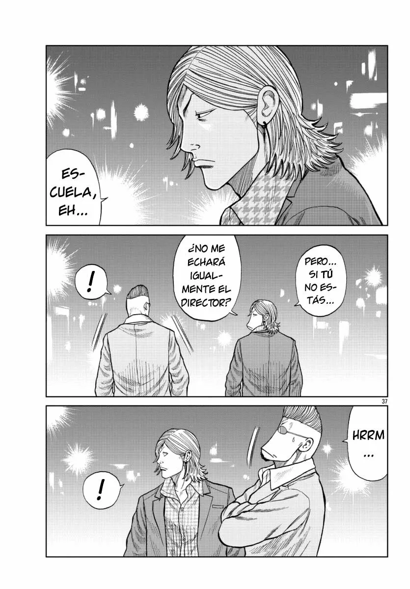 Worst Gaiden Mr. Zetton Capítulo 14 - Page 37