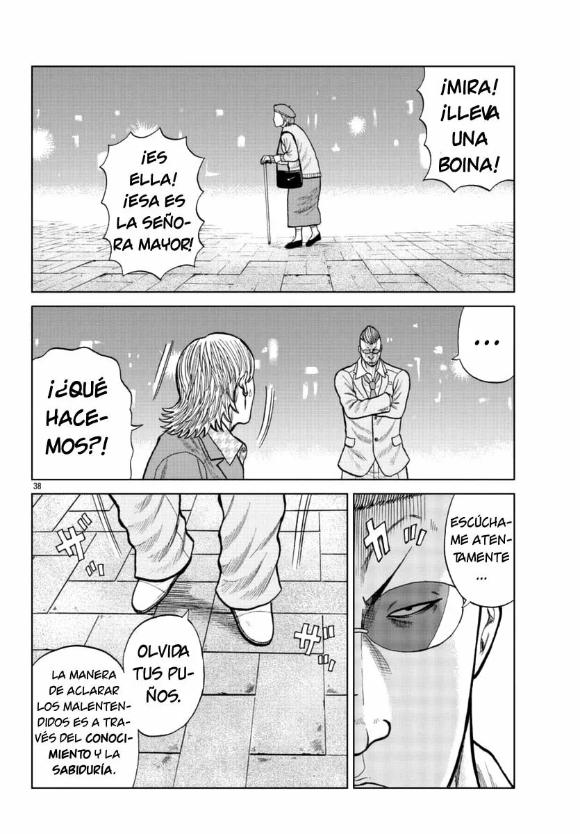 Worst Gaiden Mr. Zetton Capítulo 14 - Page 38