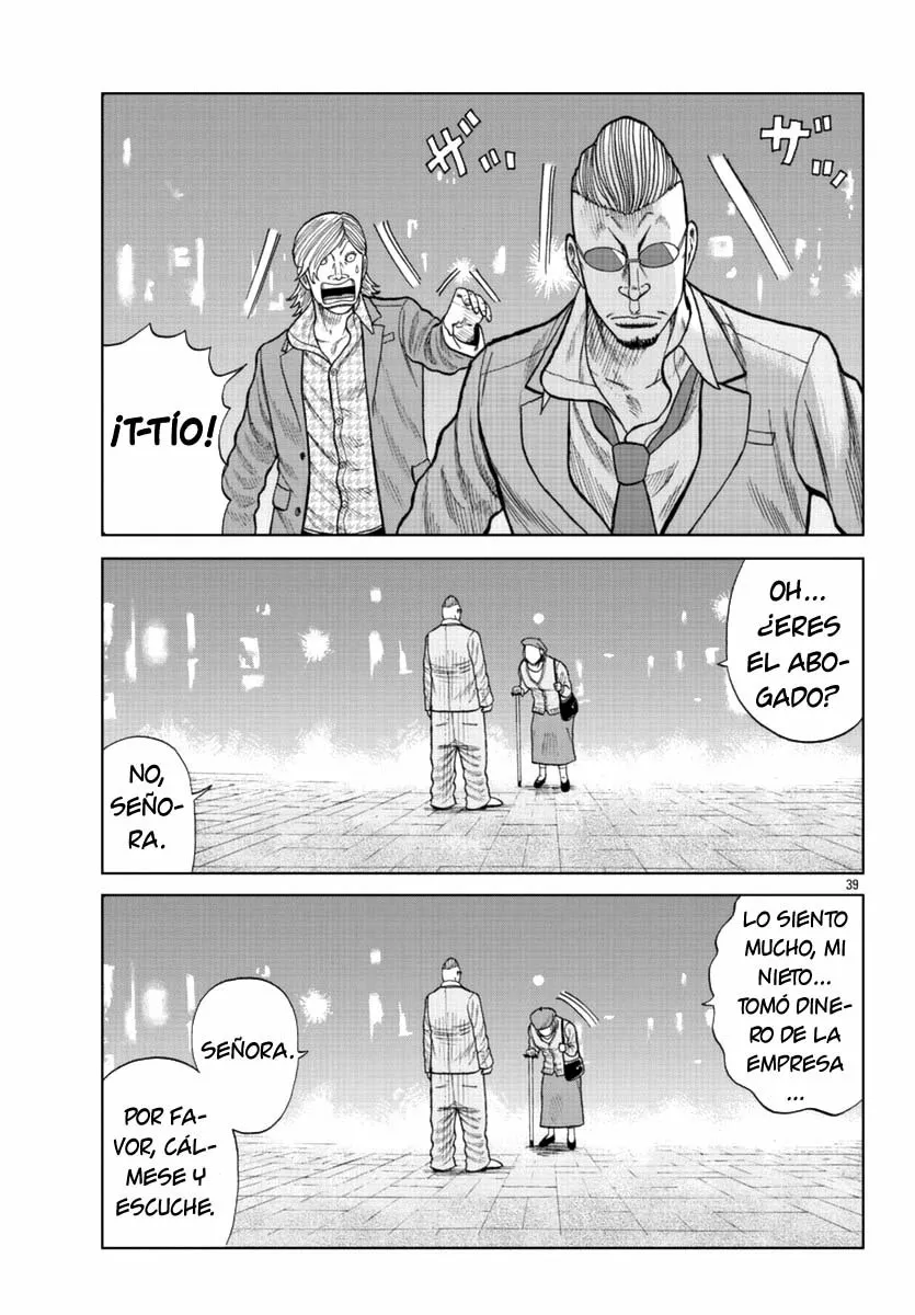 Worst Gaiden Mr. Zetton Capítulo 14 - Page 39