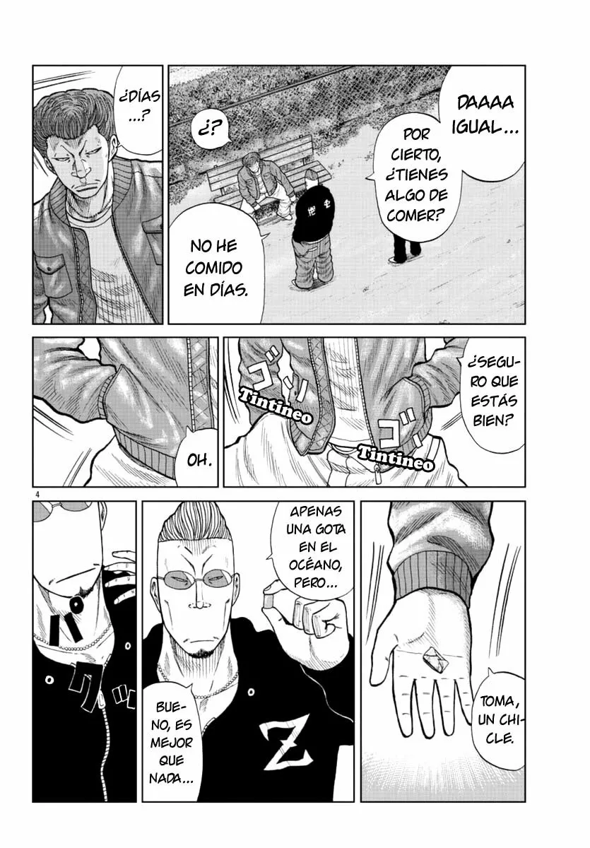 Worst Gaiden Mr. Zetton Capítulo 14 - Page 4