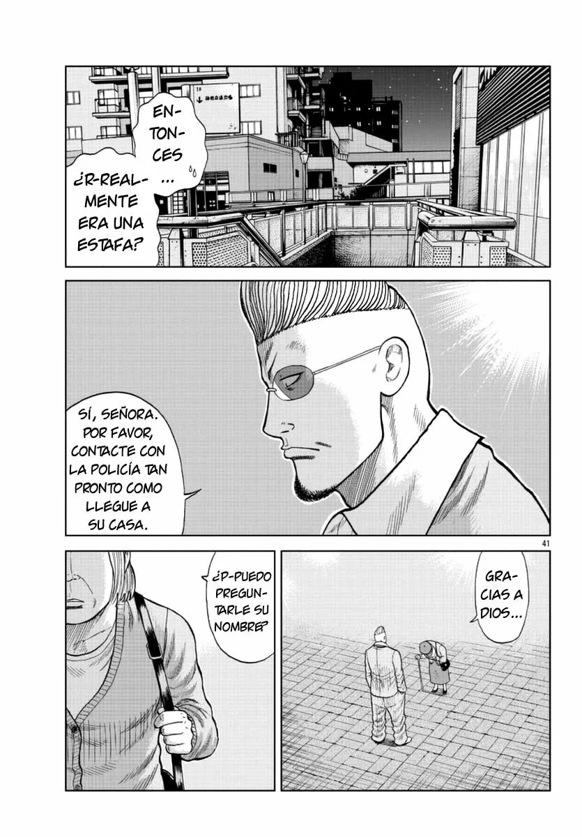 Worst Gaiden Mr. Zetton Capítulo 14 - Page 40