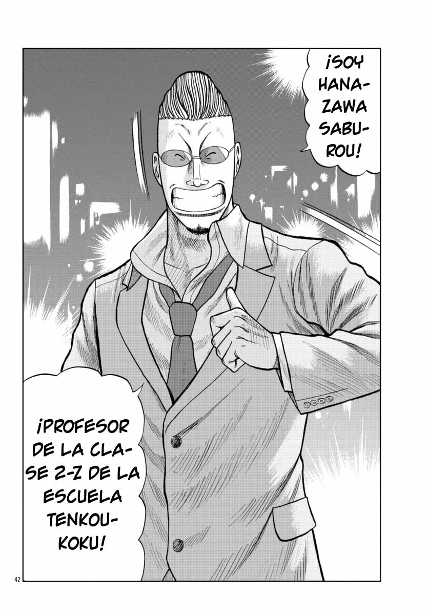 Worst Gaiden Mr. Zetton Capítulo 14 - Page 41