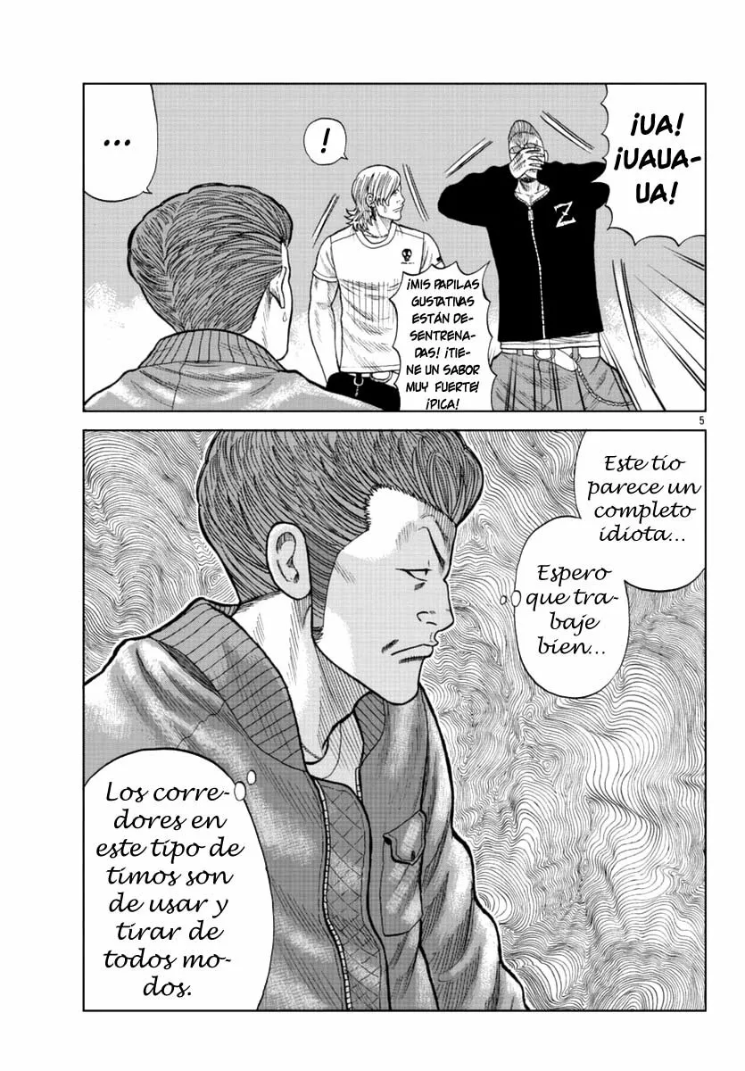 Worst Gaiden Mr. Zetton Capítulo 14 - Page 5