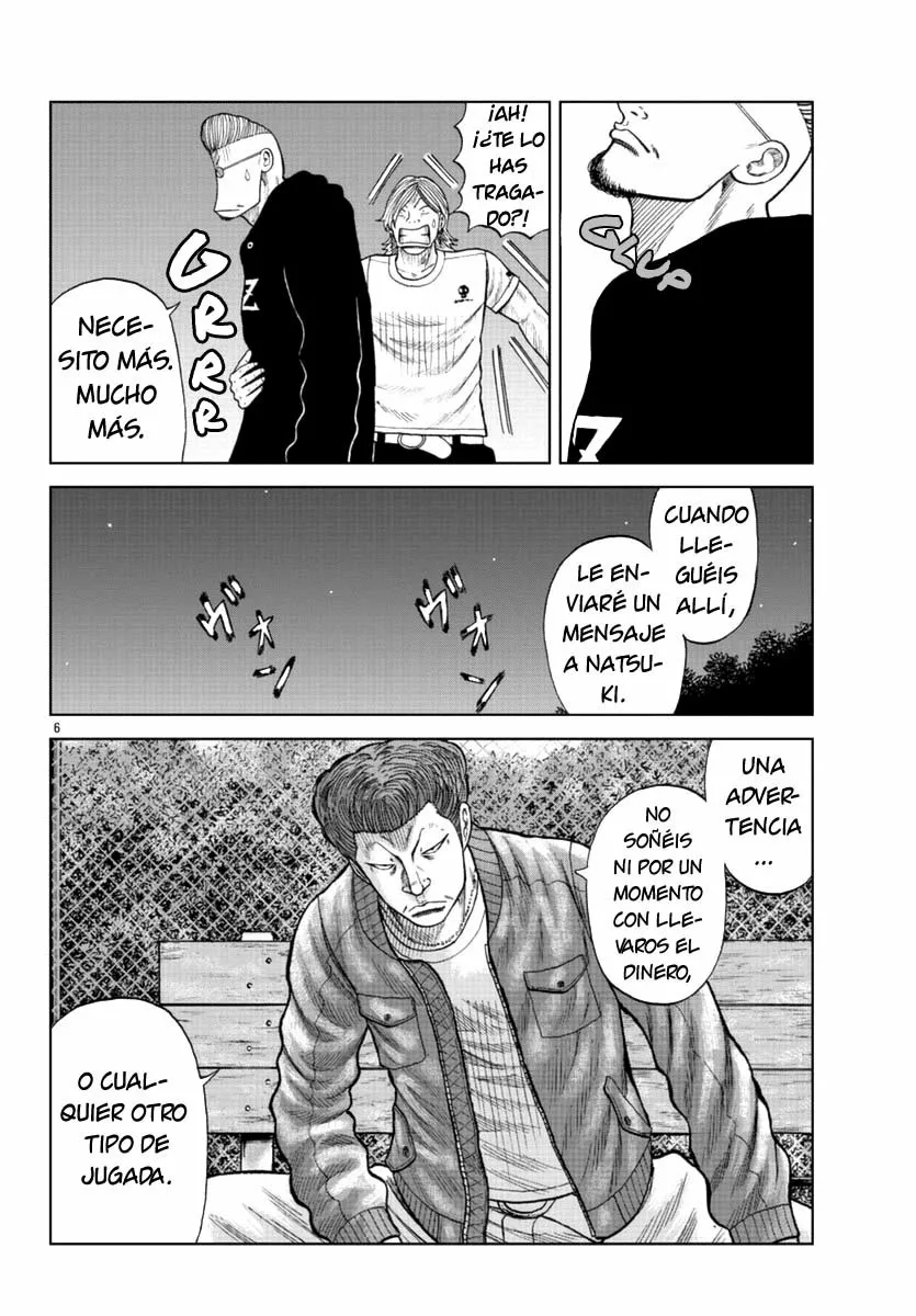 Worst Gaiden Mr. Zetton Capítulo 14 - Page 6