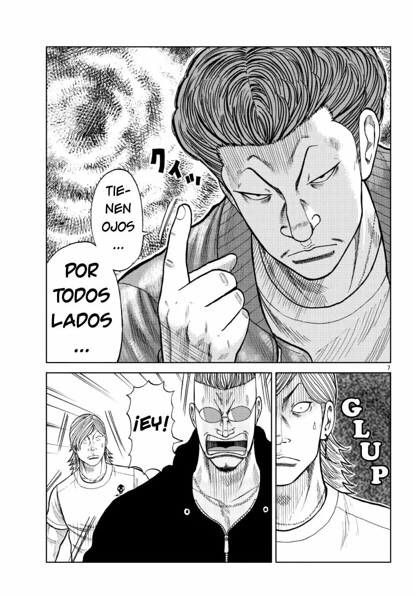 Worst Gaiden Mr. Zetton Capítulo 14 - Page 7