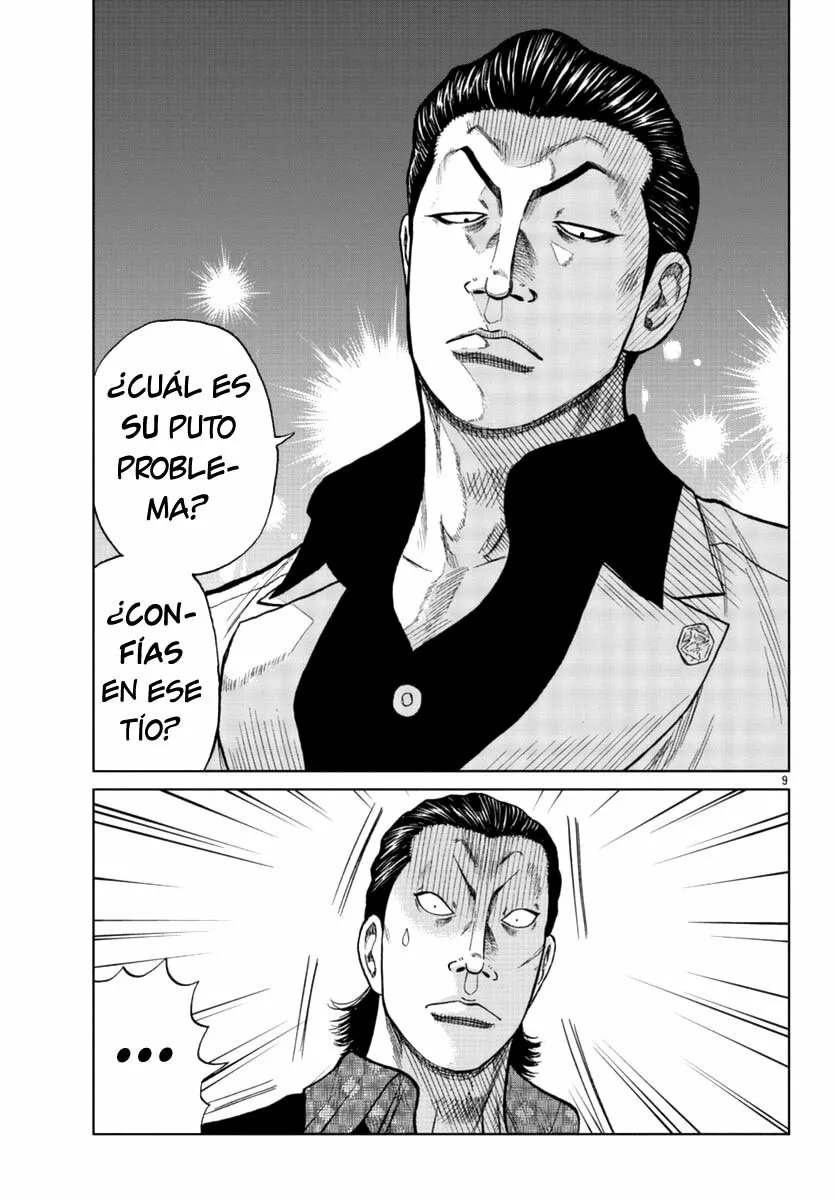 Worst Gaiden Mr. Zetton Capítulo 14 - Page 9