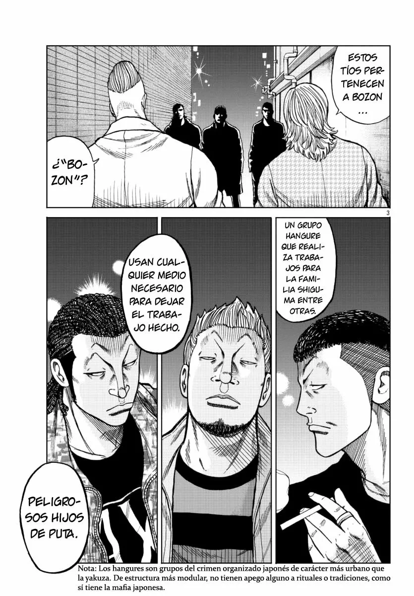 Worst Gaiden Mr. Zetton Capítulo 15 - Page 10