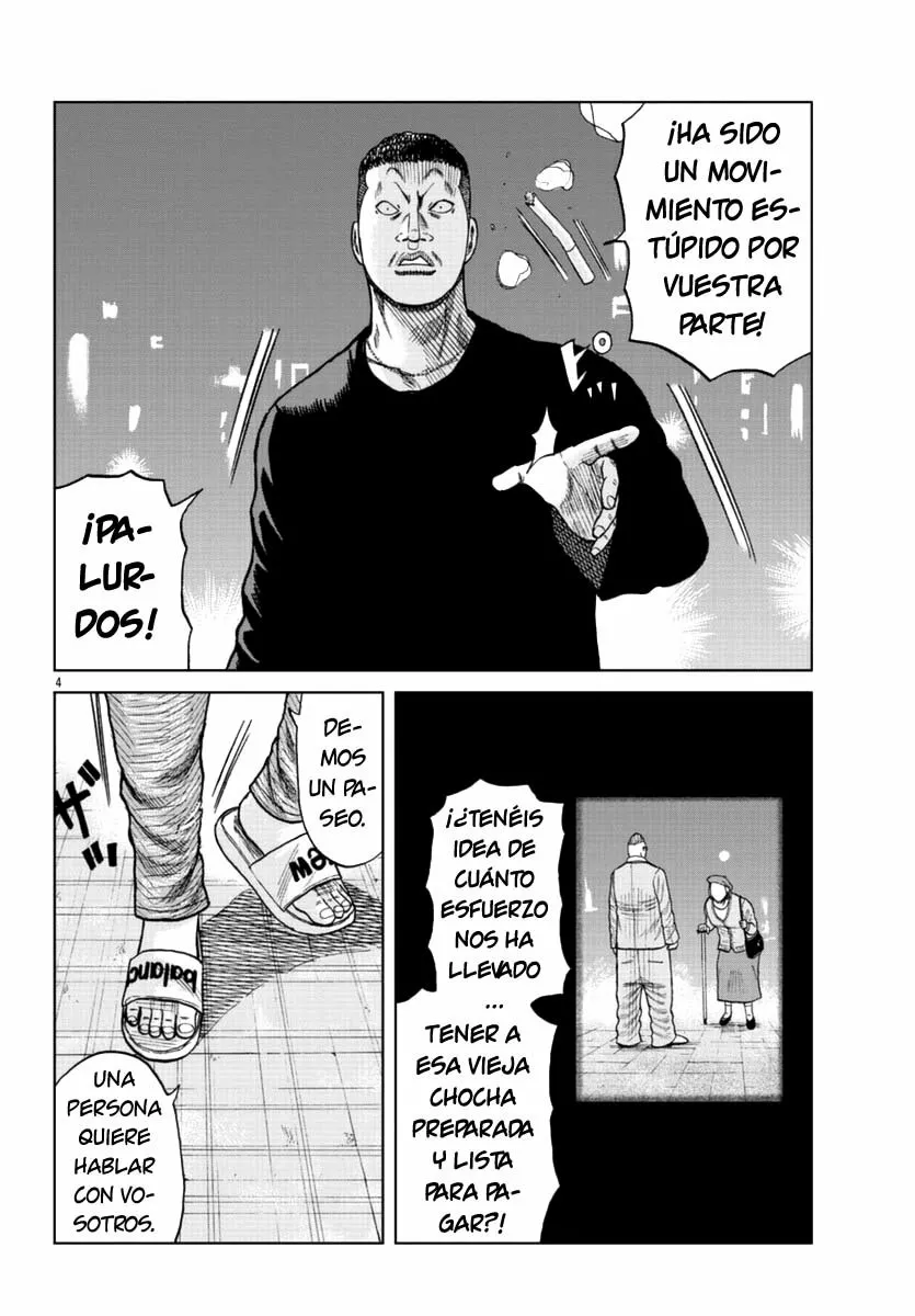 Worst Gaiden Mr. Zetton Capítulo 15 - Page 11
