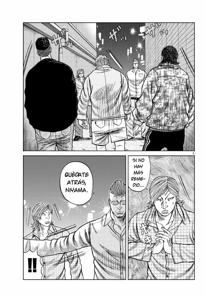 Worst Gaiden Mr. Zetton Capítulo 15 - Page 12