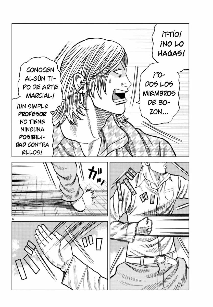 Worst Gaiden Mr. Zetton Capítulo 15 - Page 13