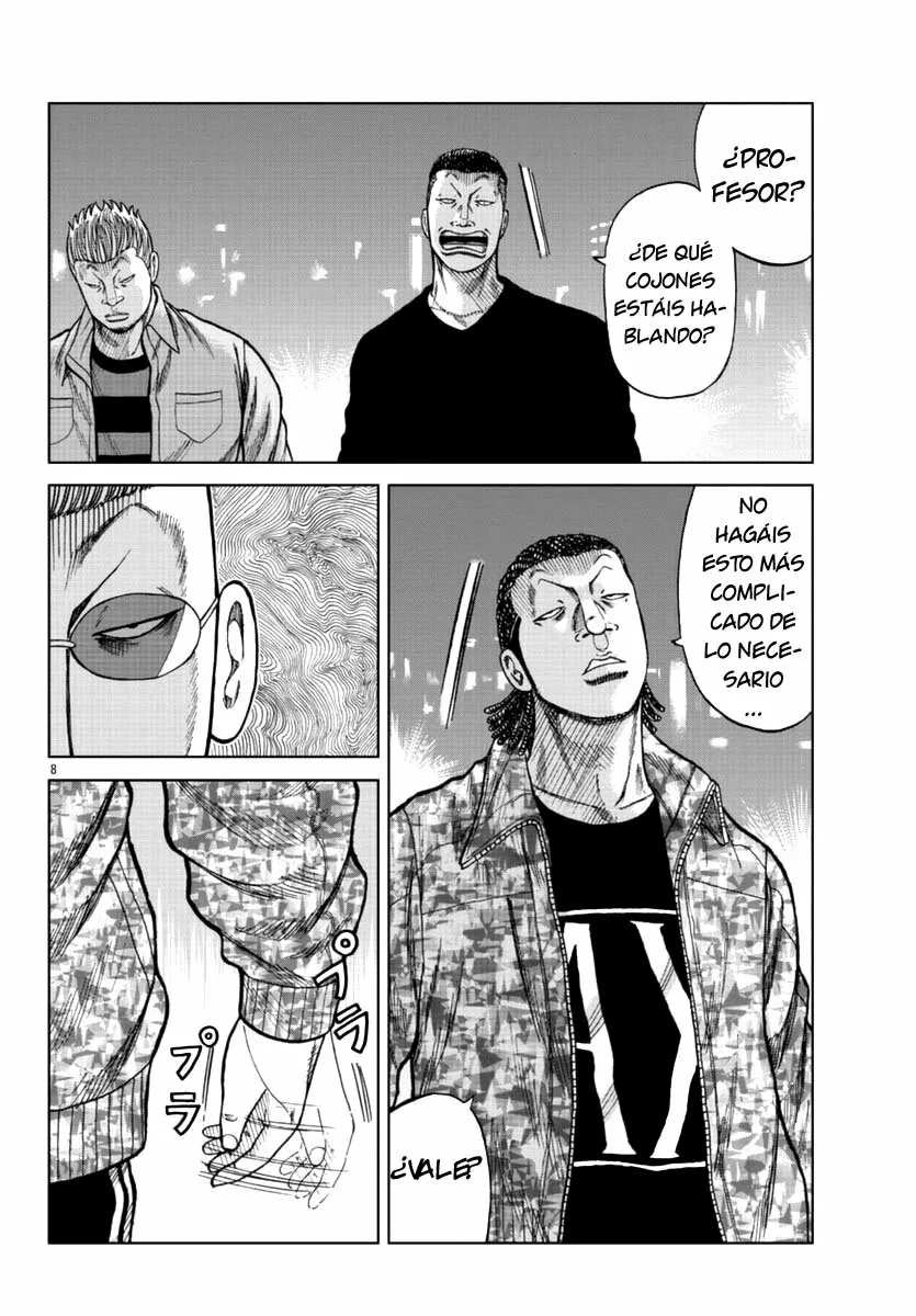 Worst Gaiden Mr. Zetton Capítulo 15 - Page 15