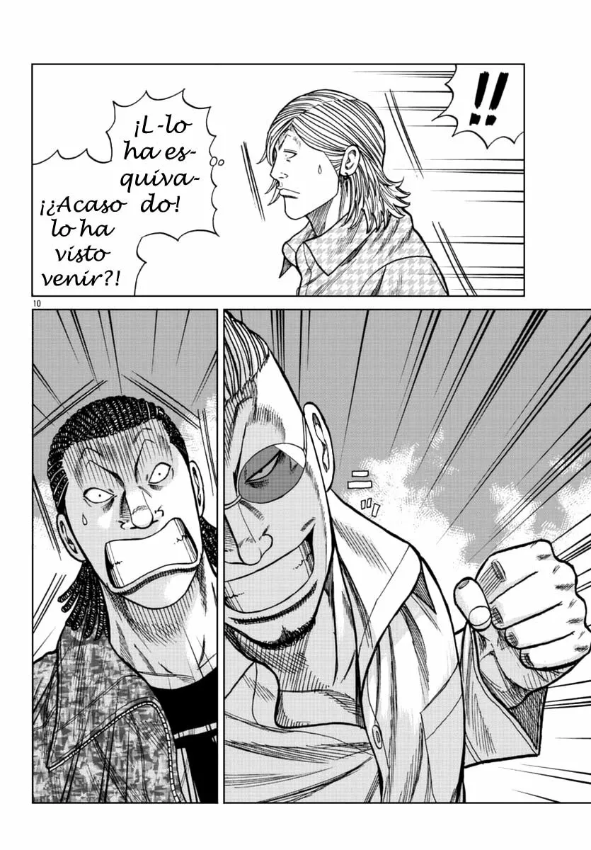 Worst Gaiden Mr. Zetton Capítulo 15 - Page 17
