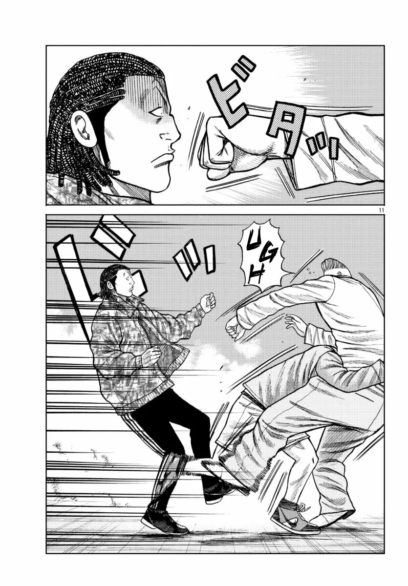Worst Gaiden Mr. Zetton Capítulo 15 - Page 18