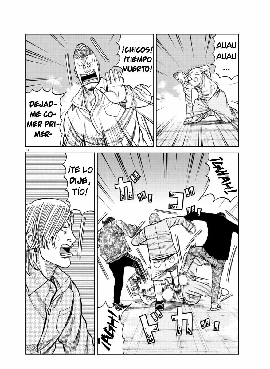 Worst Gaiden Mr. Zetton Capítulo 15 - Page 21