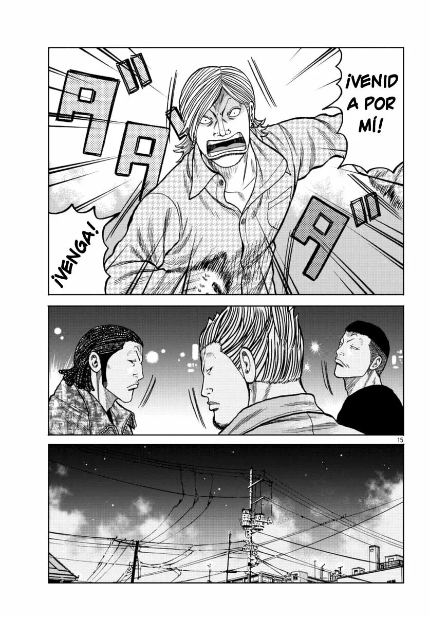 Worst Gaiden Mr. Zetton Capítulo 15 - Page 22