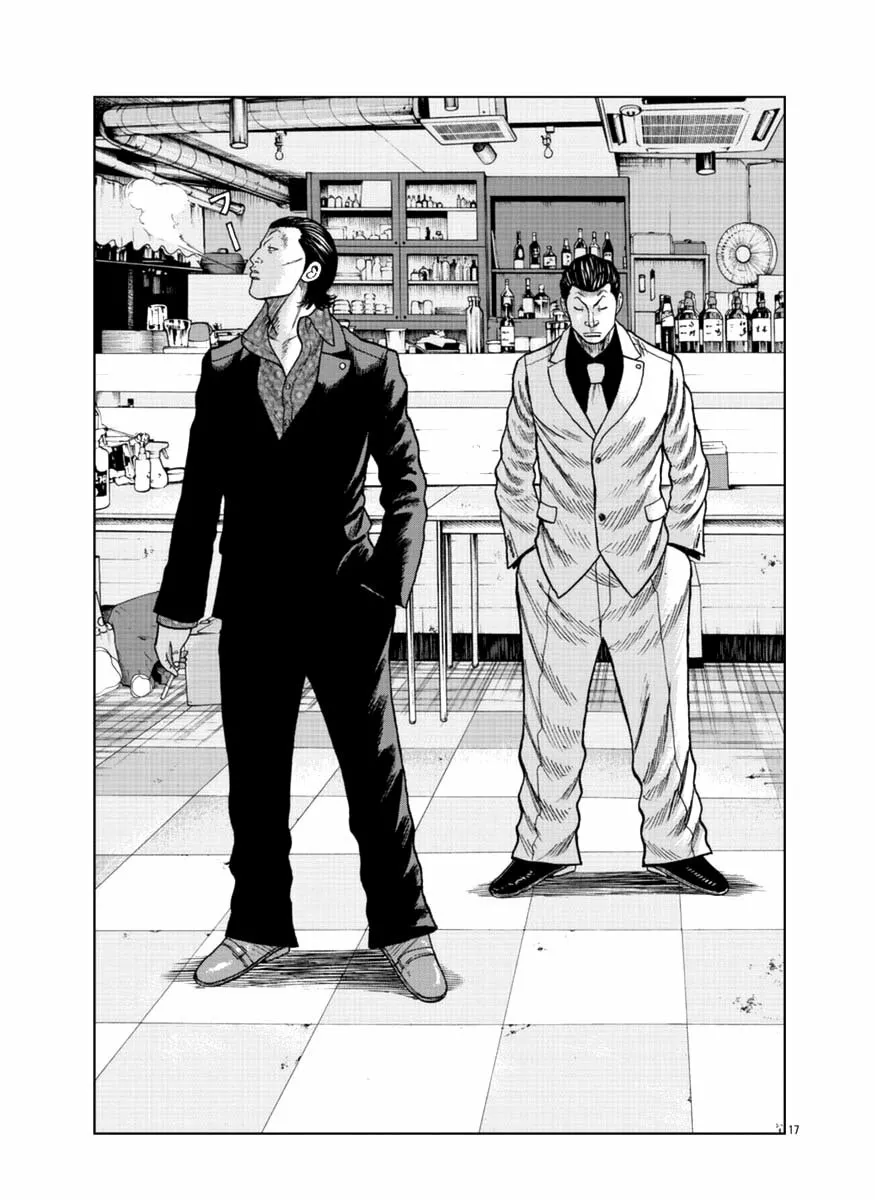 Worst Gaiden Mr. Zetton Capítulo 15 - Page 24
