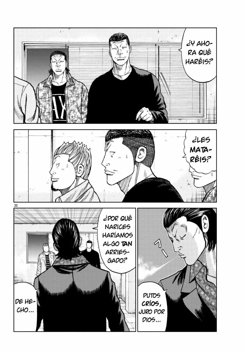 Worst Gaiden Mr. Zetton Capítulo 15 - Page 26