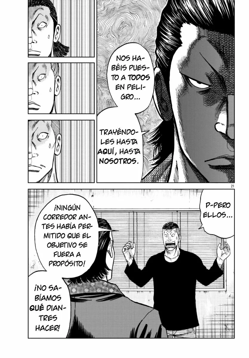 Worst Gaiden Mr. Zetton Capítulo 15 - Page 27