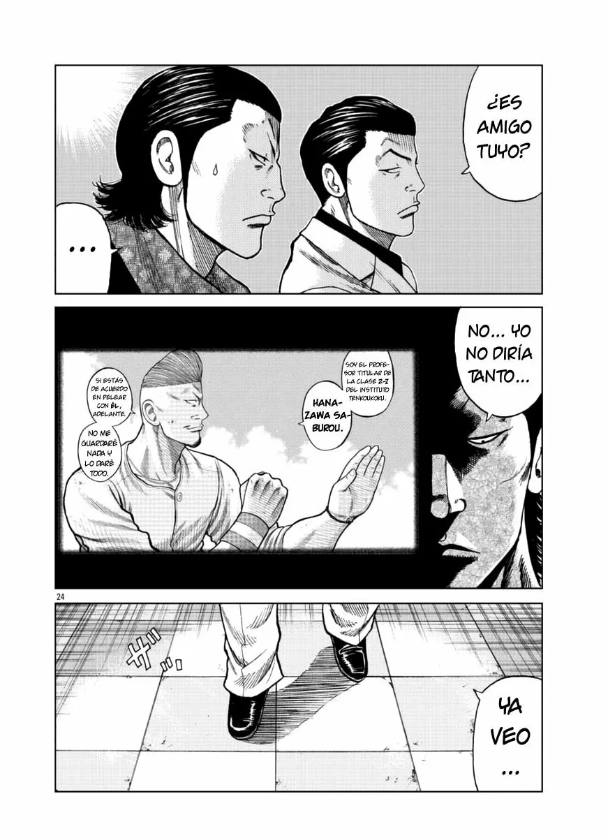 Worst Gaiden Mr. Zetton Capítulo 15 - Page 30