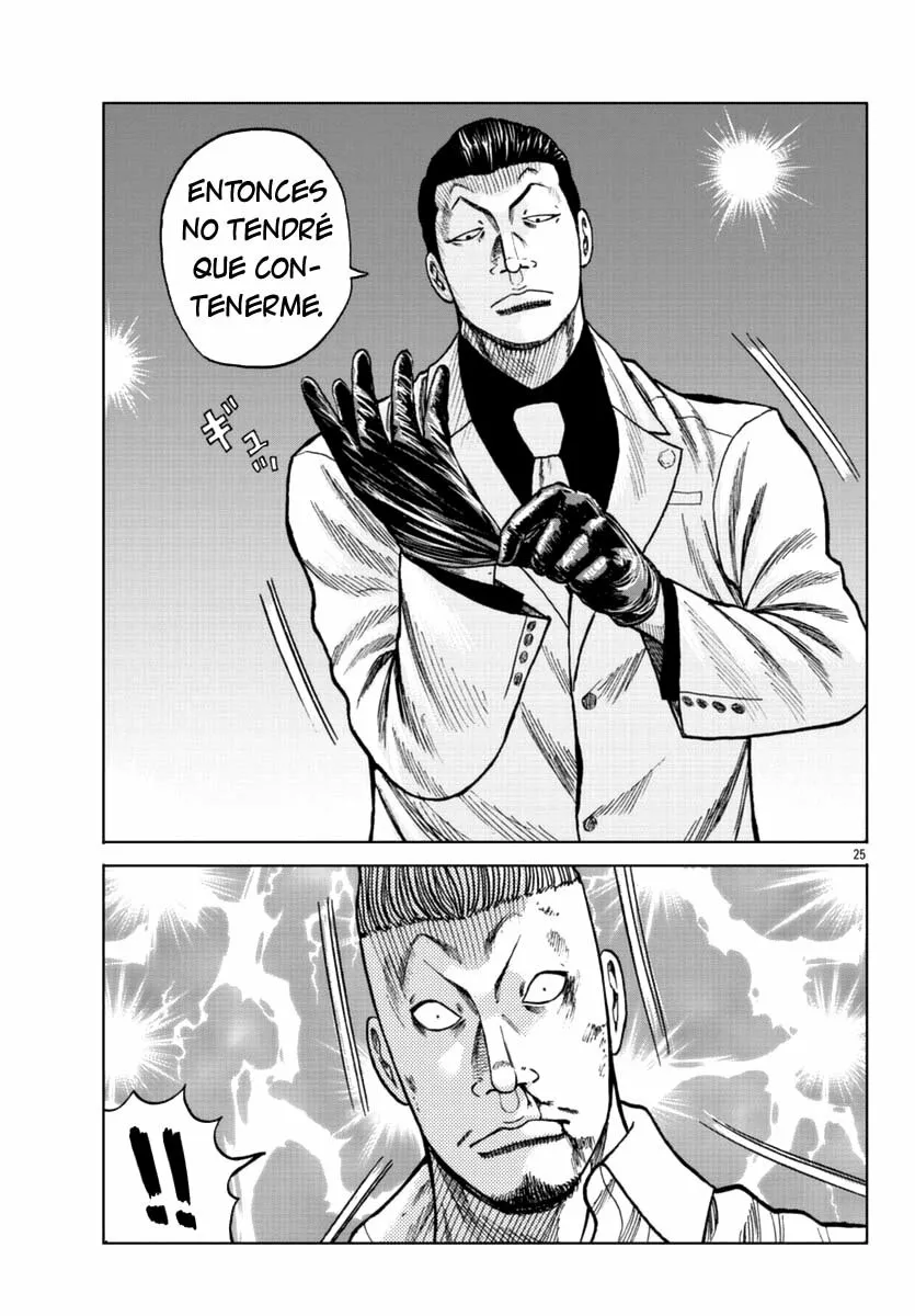 Worst Gaiden Mr. Zetton Capítulo 15 - Page 31