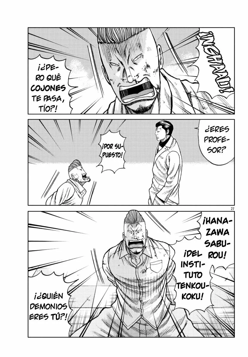 Worst Gaiden Mr. Zetton Capítulo 15 - Page 33