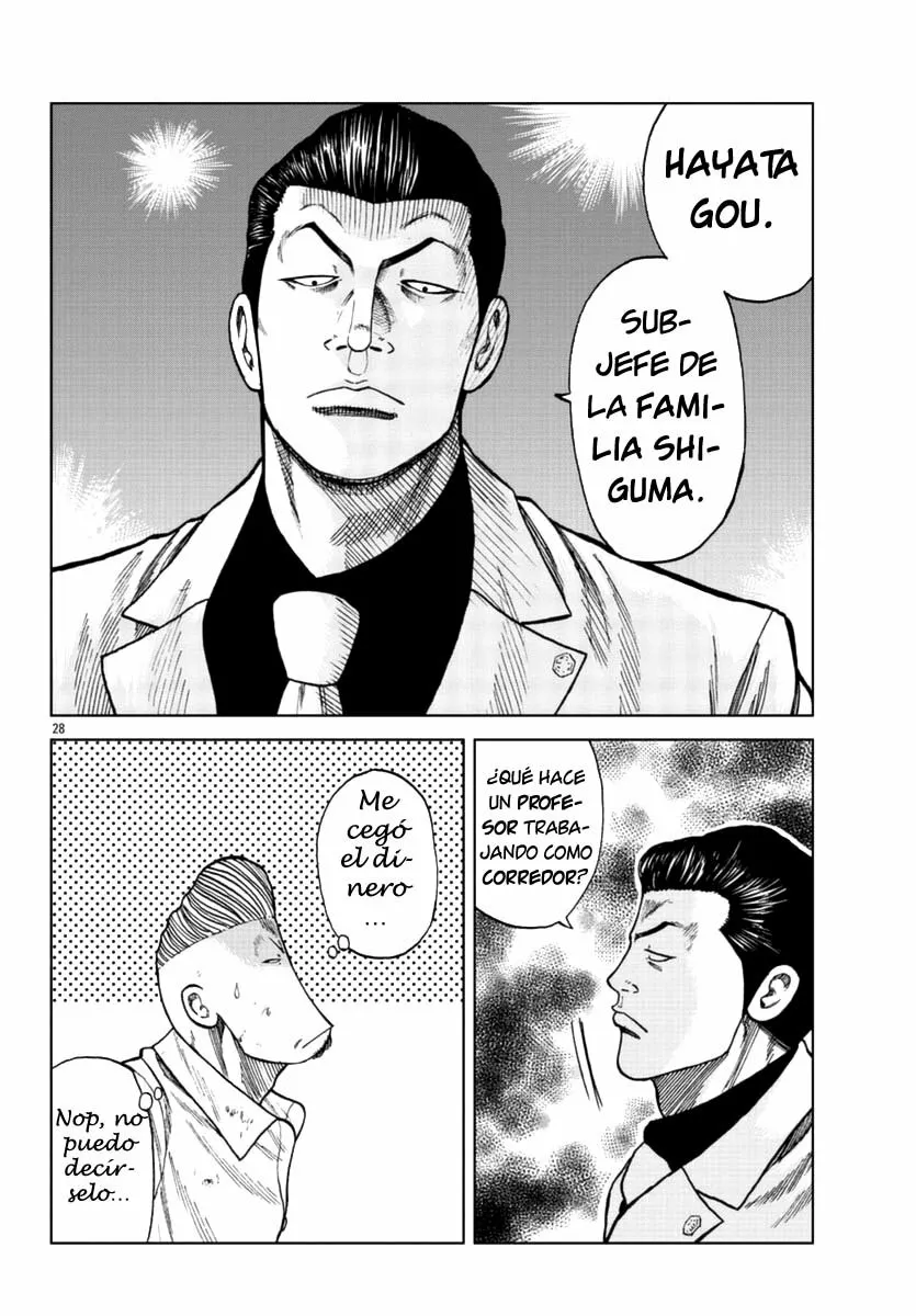 Worst Gaiden Mr. Zetton Capítulo 15 - Page 34