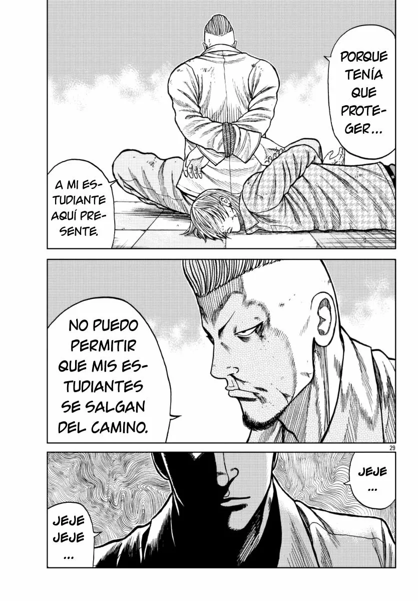 Worst Gaiden Mr. Zetton Capítulo 15 - Page 35