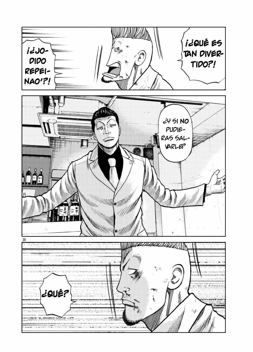 Worst Gaiden Mr. Zetton Capítulo 15 - Page 36