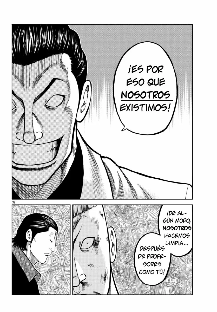 Worst Gaiden Mr. Zetton Capítulo 15 - Page 38