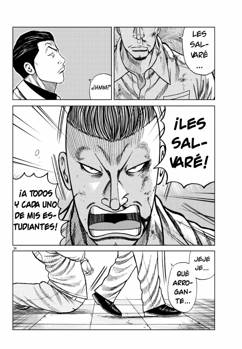 Worst Gaiden Mr. Zetton Capítulo 15 - Page 40